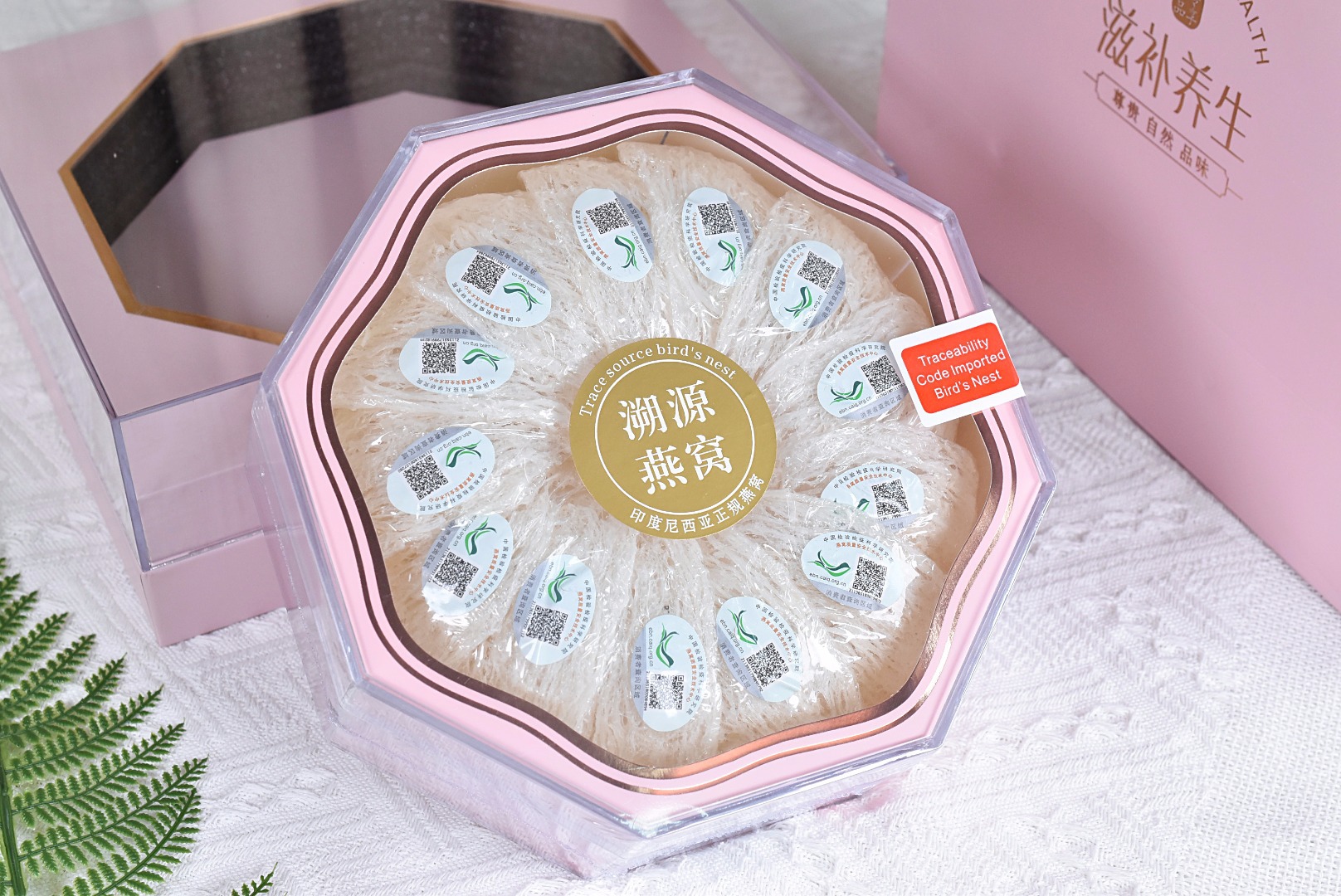 微信图片_20220723104114