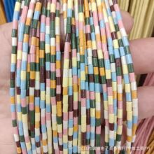 ��Ȼ��ʯ2x4mm�A��ɢ��С�A�ܴ��� С�L�l���� ���ƷDIY�Ʒ���