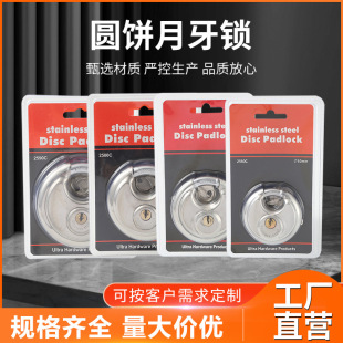 �F؛70mm�A��i���i�̓r�_���t�ڿ��F؛���l���P䓈A��i���b���i