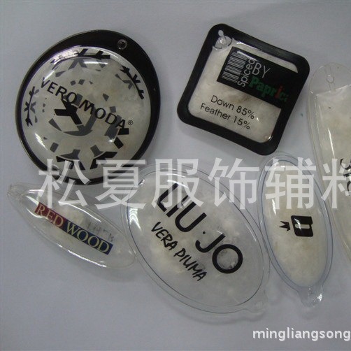 各类pvc羽绒充气标透明羽绒球吊牌充气羽绒服通用充气吊牌包