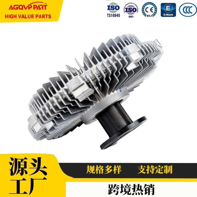 Кросс-бордерный бестселлер: силиконовый масляный сцепления WE0115150 для Ford RANGER Mazda BT50