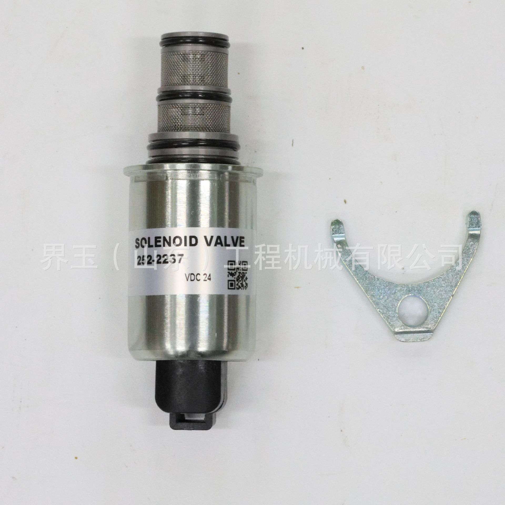 La válvula solenoide CAT 252-2237 de 24V es adecuada para excavadoras, cargadoras y otras máquinas de construcción.