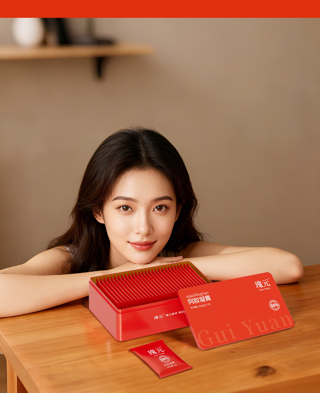 Gui Yuan Instant E-Jiao Herbal Gel Paste (Donkey-Hide Gelatin) — Ready-to-Eat 140g Gift Box key features