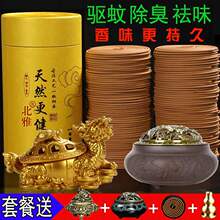 ��Ȼ�P��̴����㰬����� �����҃�ȥζ�l���g����Ѭ�� �S��ֱ�N