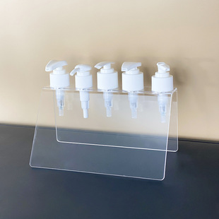 Transparent Acrylic Pump Head Display Stand for Stalls and Exhibitions Duckbill Nozzle Storage Printable Logo Display Stand