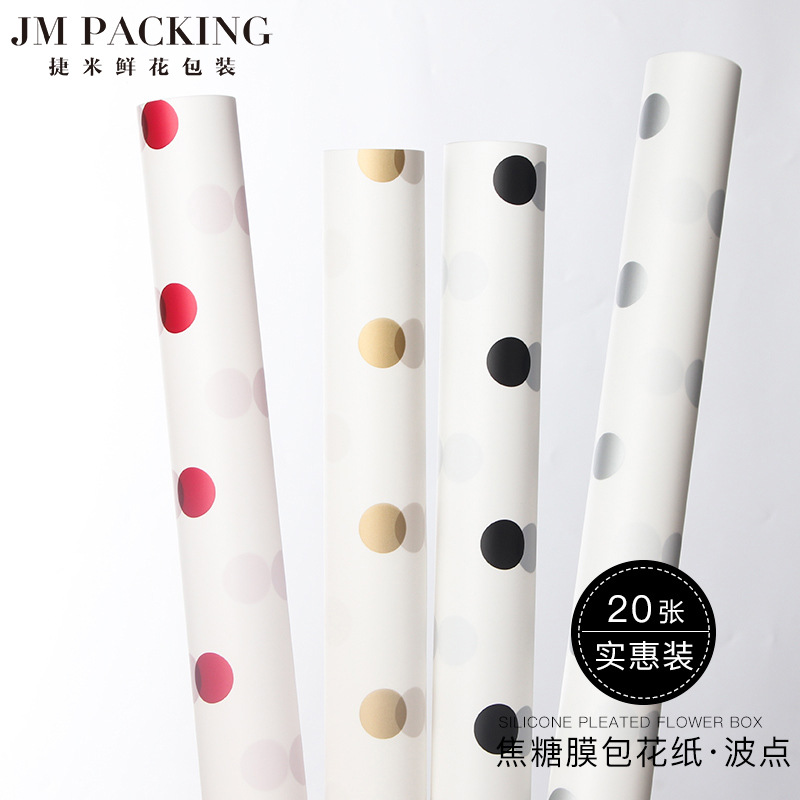 Papel de flores de película de caramelo de lunares FCL Floristería al por mayor Material de embalaje floral impermeable Papel de embalaje de ramo de flores