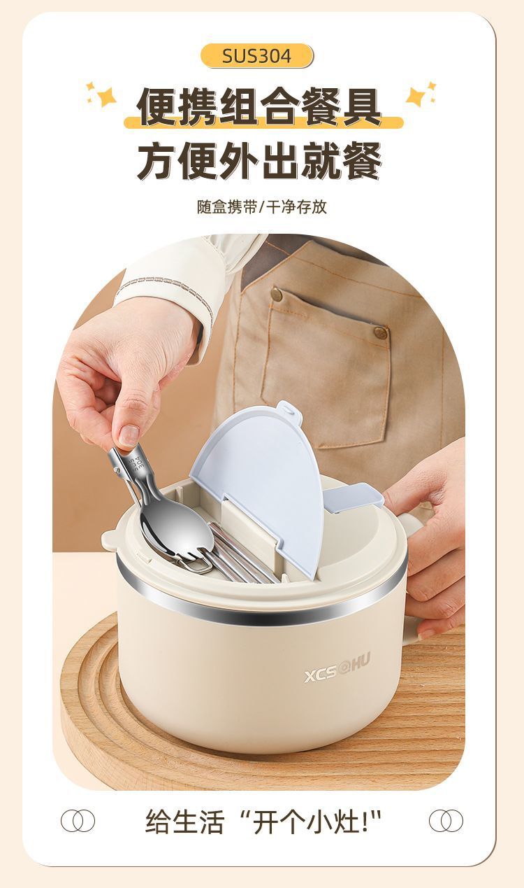 2d8b08ee-c8b2-4f79-9475-389335d591b9.jpe