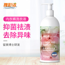 ŲʝŮѝϴoҺϴ o2ϴϴҺȥEOMN