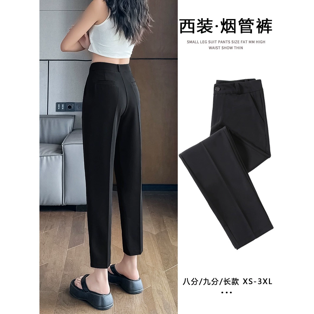 Черный костюм брюки женские летние тонкие с высокой талией прямые профессиональные рабочие брюки девять очков маленькие повседневные табачные брюки