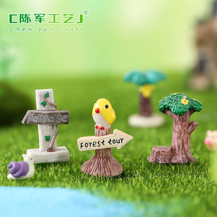 Moss micro landscape decoration ZAKKA grocery Simulation Guide Board station board four tree pile guide board