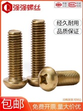 �~�ݽz �~ʮ�ֈA�^�ݽz �A�^�C�ݽz �S�~��� M3 M4 M5