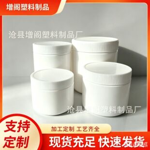 �V������ƿ��ɫ����Ͱ���l500�˱��ۄ�ը�}Ͱ�lĤ��������Ϲ���