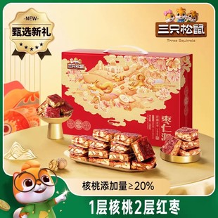 ����ֻ����_�����ɶY��700g�������Թ��ЋD���ɺ��һҗ����e��ʳ