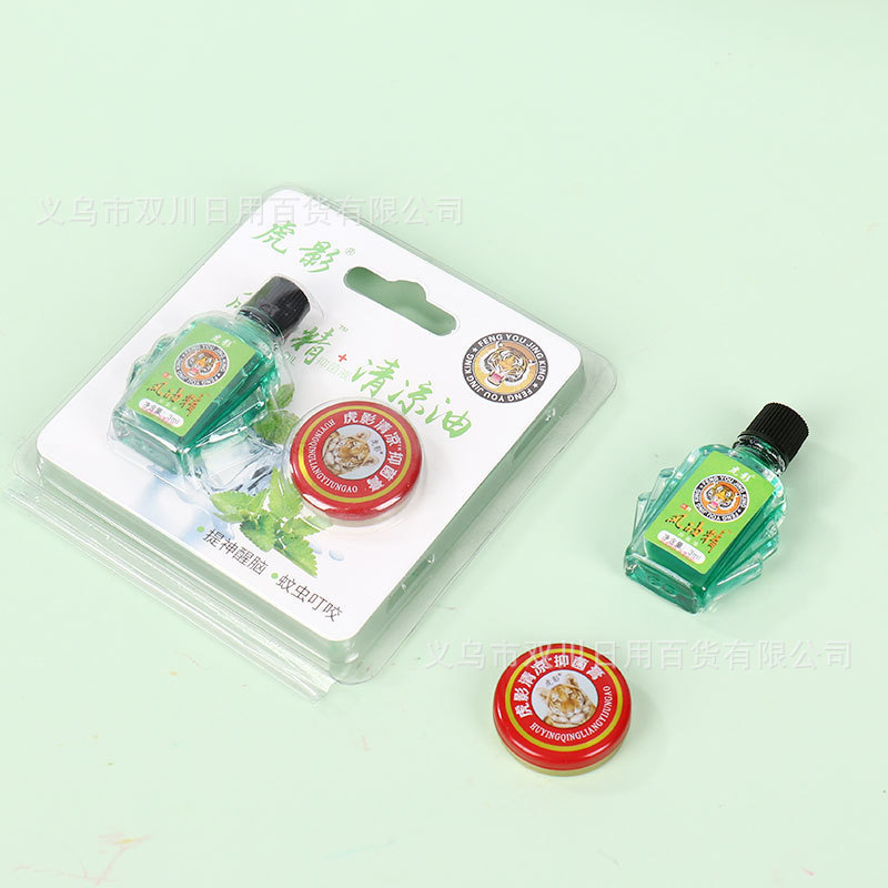 Tiger Shadow Essential Oil + Cooling Oil Set Nasal Inhalation Refreshing and Refreshing Stay up Late Outdoor Travel Cooling and Anti-Itching Essential Oil Tiger Shadow Essential Oil + Cooling Oil Set Nasal Inhalation Refreshing and Refreshing Stay up Late Outdoor Travel Cooling and Anti-Itching Essential Oil