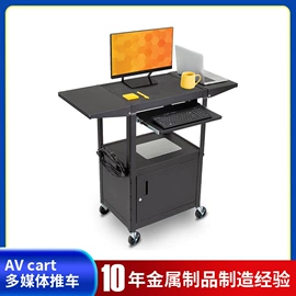 畜牧养殖机械;其他架类;家具配件