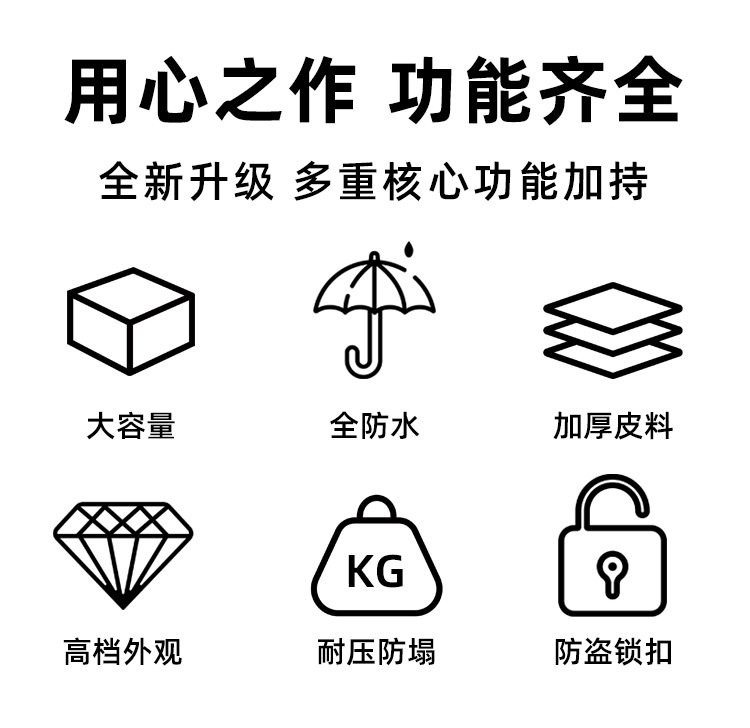 High-End Motorcycle Trunk Universal Quick-Release Tail Bag Scooter Rear Luggage Box Electric Vehicle Luggage Storage Bag