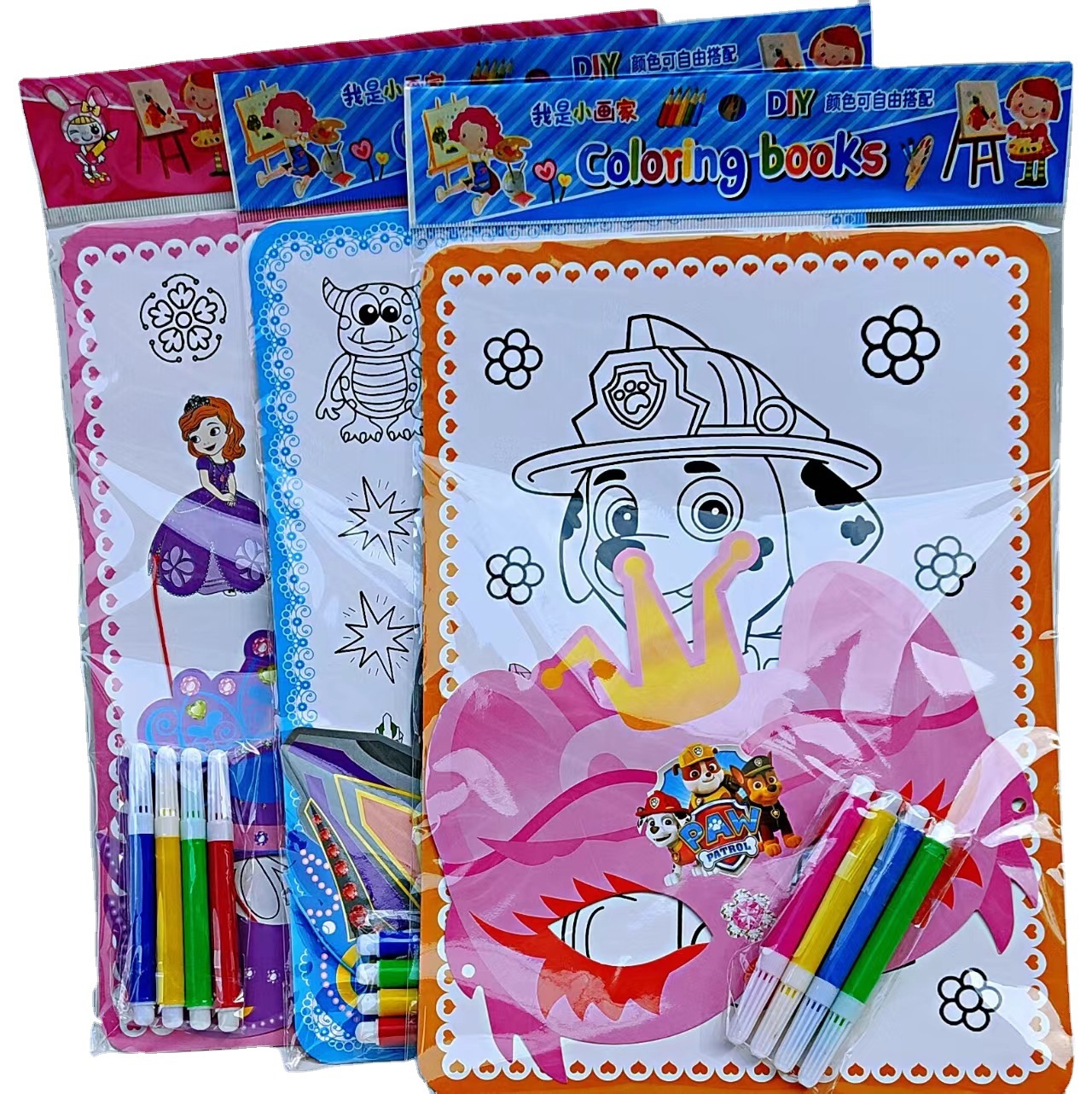 2元店液体画儿童填色画 DIY幼儿涂鸦画带5只笔和6连体颜料水彩画