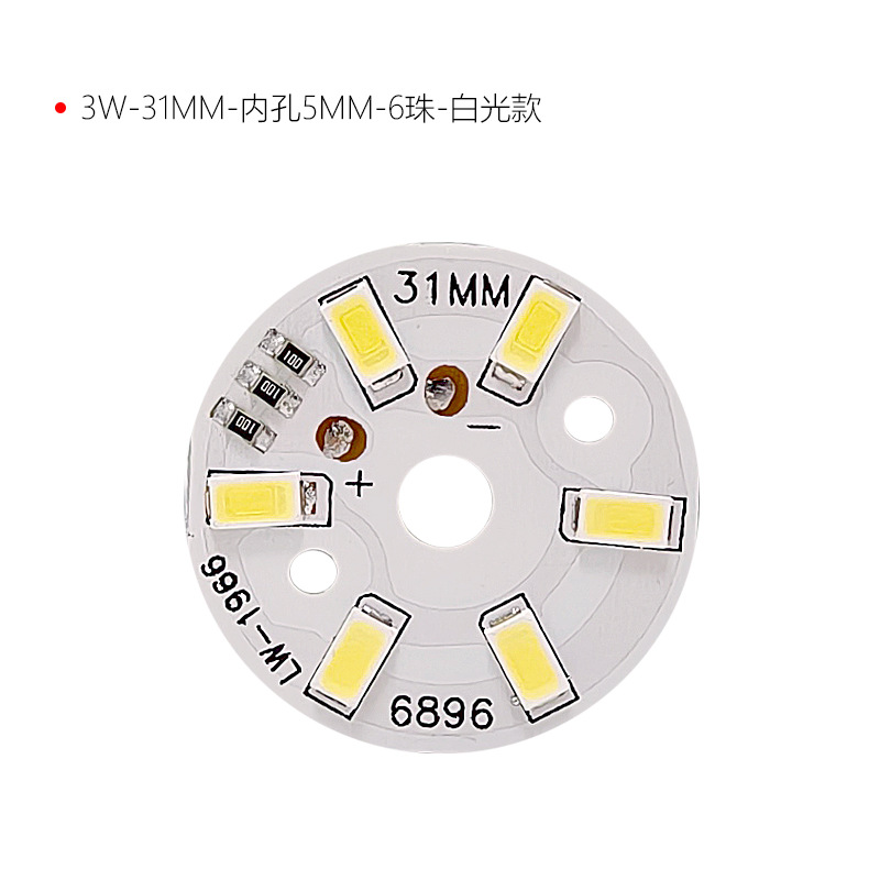 Fuente de luz nocturna redonda de 5V Tablero de luz Base de madera maciza Tablero de fuente de luz Lámpara de cristal de 3W Fuente de luz de ratán