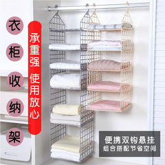 Home organizing wardrobe layered storage rack clothing organizer rack dormitory wardrobe clothes hanging rack storage rack hanging basket