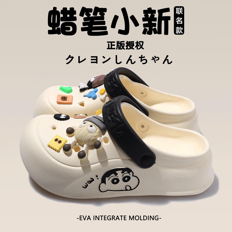 Crayon Small New Joint Cave Shoes 2025 New Super Soft Feeling Thick Bottom All-Matching Lovers Two-Wear Sandals