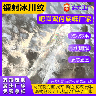 �F؛�D�伈�����y �Ųʰ����p�W�׼� ����������~�����طN��