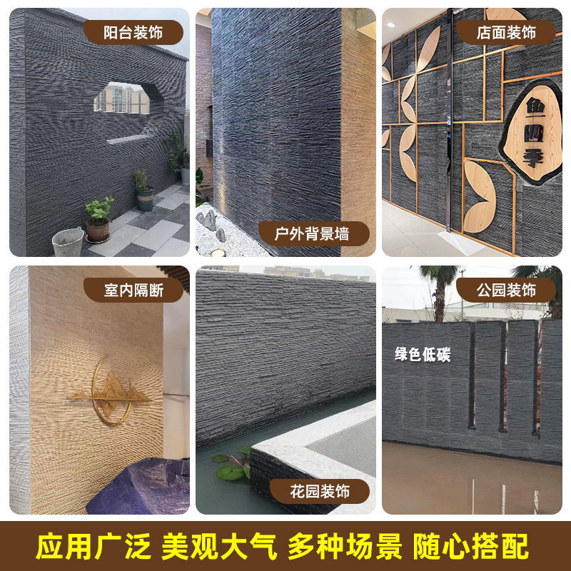 Muro de fondo de piedra de agua de porcelana suave, muro cortina de agua real, decoración de hotel, piedra ligera y flexible, doblable