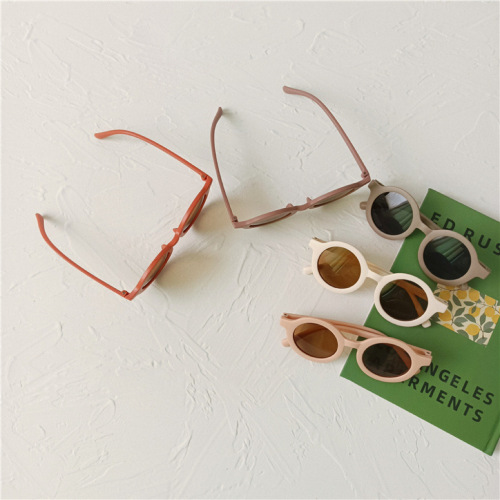 Cute children's sunglasses, sunglasses for baby to take photos when going out, sunglasses for boys and girls, visors