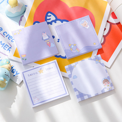 우주를 즐겨보세요 [단일 사본 랜덤]