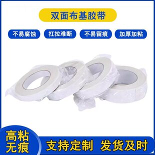 �p�沼���z�����l��ճ�ȏ�����Yչ����̺�p���z��c���÷�߅���z