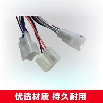 Cross-border BYD L3 dedicated car modification Other Automotive Communications