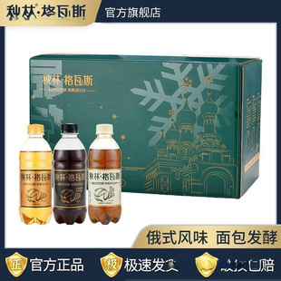 ��Y��5250��϶Y�ж��_˹�Lζ�����؛���Y�пɘ����Sֱ�N���l��