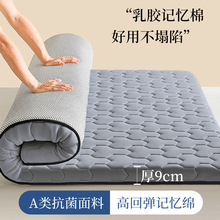 �ⷿ���ÌW���������zӛ���޴��|���������ⷿ���|���״��o�|