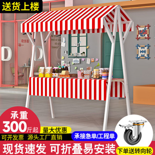 ���Д�λչʾ�ܿ��ۯB�̘Iҹ���ƄӔ[�����ӻ�܇չʾ̨�ؔ�܇