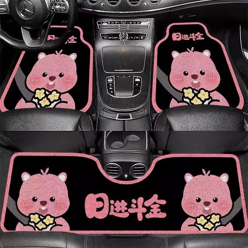 Cute loopy car mat is fully surrounded by anti-dirt wear-resistant silk ring mat dirt-resistant and easy to take care of car foot mat