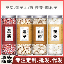 ɏ͌ɽș߹bԭșİoѬԴ^̼l̴