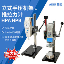 HPA�����������C̨HPB���˳�������Ӌ��֧���։�ʽ��ʽ�y���x