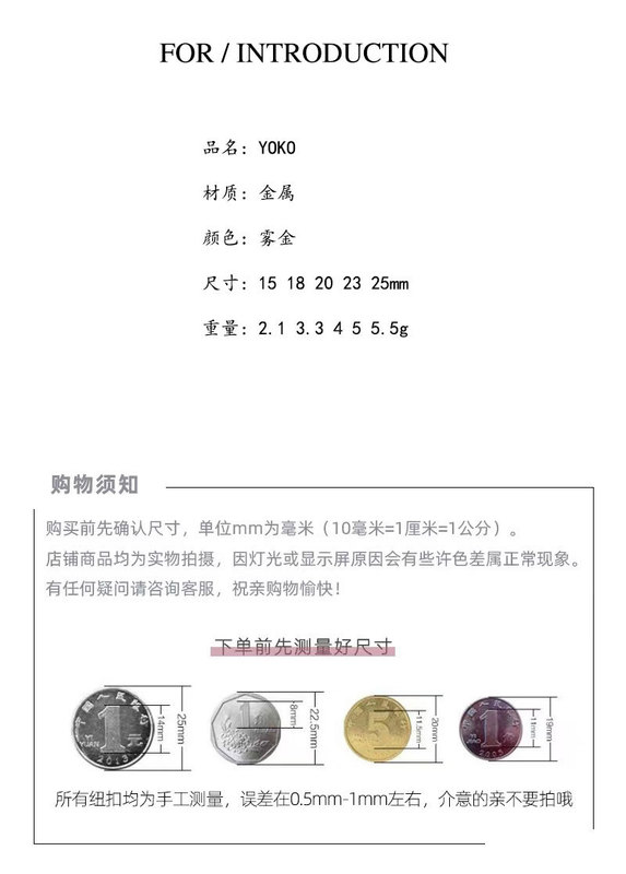 https://www.toonies.cn《優扣》_02.jpg_800x800.jpg