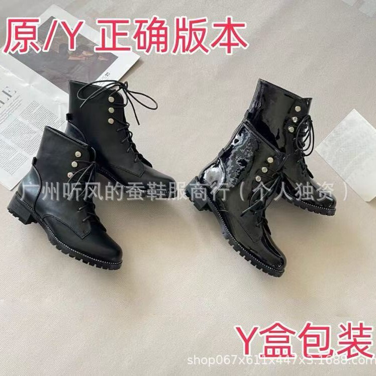冬季马丁靴女牛皮厚底中跟粗跟中筒靴英伦风百搭黑色羊毛保暖加绒|undefined