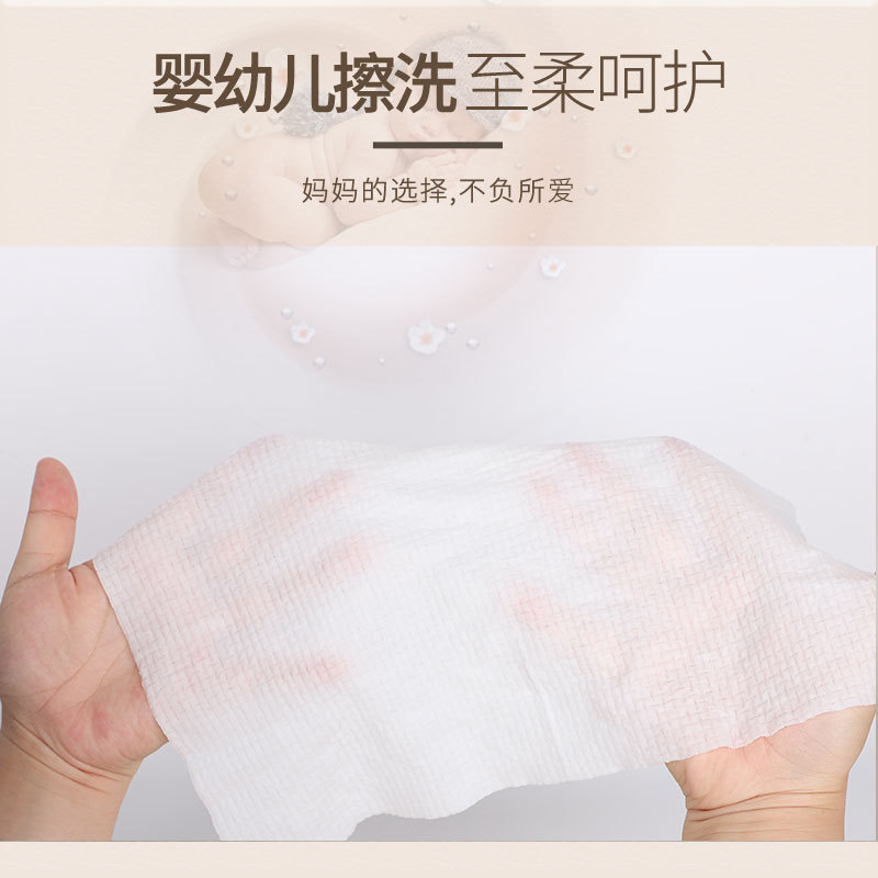 Disposable towel for traveling