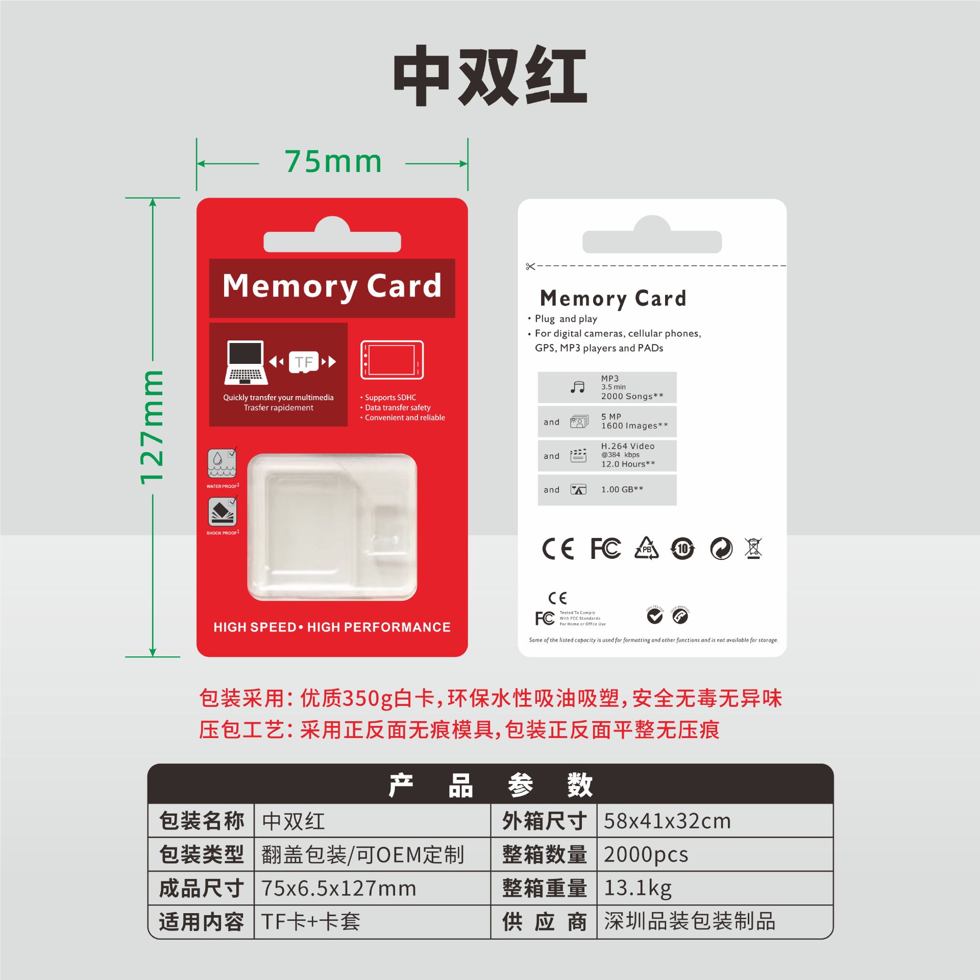 微信图片_20250623120559