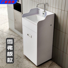 �Ƅ�ϴ��̨���ߟo���|��ˮʽϴ�ֳظБ���ˮ�ⰲ�b�����t��ϴ����