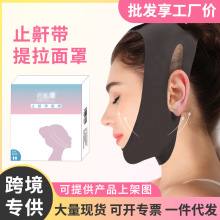 �ں����C����ֹ�������ֳ����°��Ў��]��˯�X������ڴ������