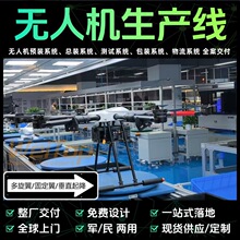 �Ϳ��^��o�˙C���b���a�� �w���w�o�˙C�Ԅӻ��b����ˮ������