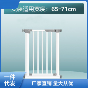 Baby Crawling Mat Guardrail Baby Stairway Kidsren's Gate Fence Isolation Gate Fence Guardrail Pet Nayou
