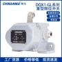 大连限位重载gl5102gl5100519153开关