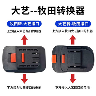 24 Oil Pumping Oil Pumping Pump General Chengzhi Oil Pumping Pump Electric Fuel Dispenser 12V Diesel Small 220 Oil Pumping Artifact