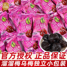 ����÷��÷��ɢ�bС���b�Y��ϲ�ǹ������T�k����С��ʳ�^��؛���l