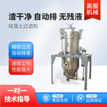 高服立式叶滤机高效板式密闭过滤设备硅油振动过滤机硅藻土过滤机