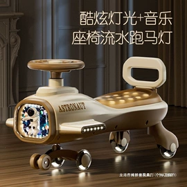 过家家玩具;拼插类玩具;童车座椅配件