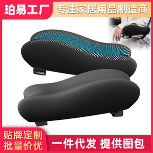 ���ӷ������߉|�k��늸����η��։|�Ӻ��o�ֱ���ӛ����ë�q����|